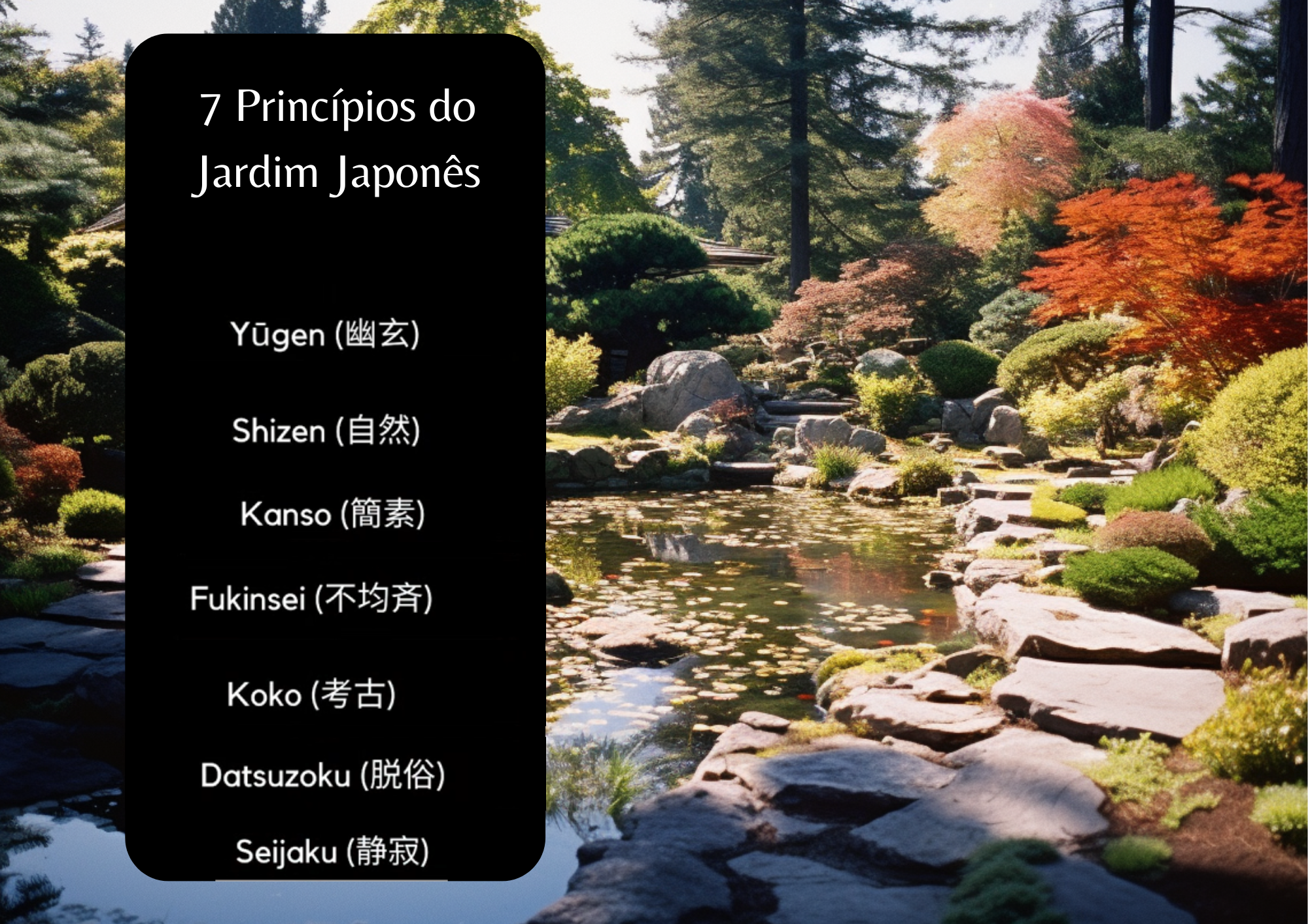 7 Princípios de Um Jardim japonês